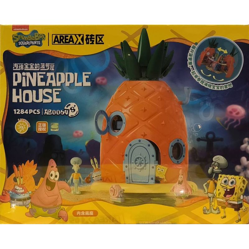 AREA-X AB0064 0064 AB0032 0032 NGÔI NHÀ DỨA CỦA SPAGHETTI bộ đồ chơi xếp lắp ráp ghép mô hình Movie & Game SPONGEBOB SQUAREPANTS PINEAPPLE HOUSE Phim Và Trò Chơi 1284 khối