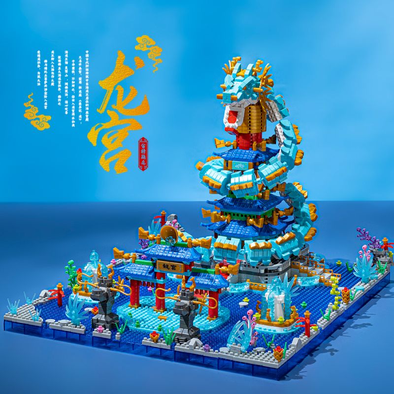 FIGHT FOR THE FUTURE FA0102 0102 QUỐC TRIỀU HUYỀN THOẠI ĐÔNG HẢI LONG CUNG bộ đồ chơi xếp lắp ráp ghép mô hình