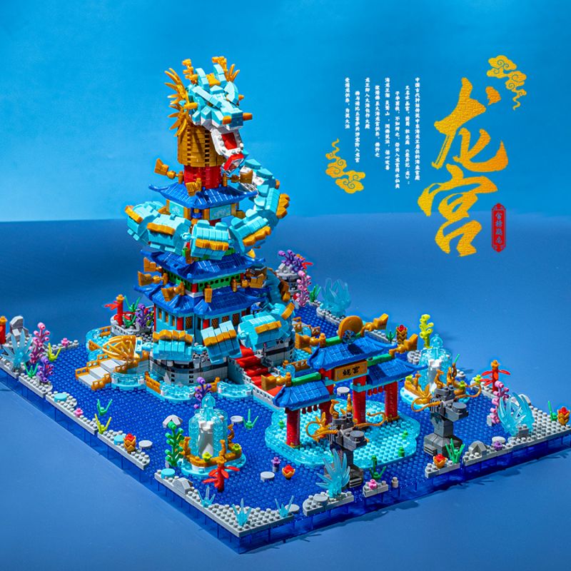 FIGHT FOR THE FUTURE FA0102 0102 QUỐC TRIỀU HUYỀN THOẠI ĐÔNG HẢI LONG CUNG bộ đồ chơi xếp lắp ráp ghép mô hình