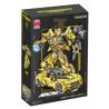 QIANMAI QM00100 00100 ROBOT DẠNG KÉP bộ đồ chơi xếp lắp ráp ghép mô hình Technic Kỹ Thuật Công Nghệ Cao Mô Hình Phương Tiện 4409 khối