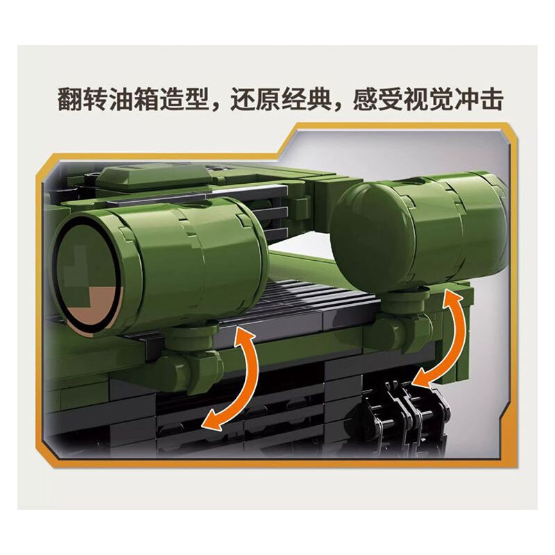 TWELFTH TWF892-D-1 892-D-1 XE TĂNG KIỂU 99A bộ đồ chơi xếp lắp ráp ghép mô hình Military Army Quân Sự Bộ Đội 652 khối