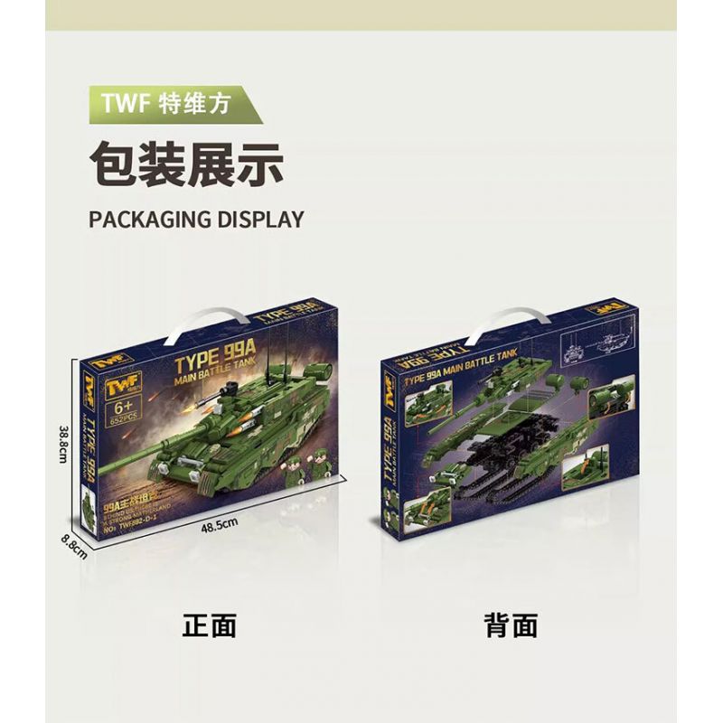 TWELFTH TWF892-D-1 892-D-1 XE TĂNG KIỂU 99A bộ đồ chơi xếp lắp ráp ghép mô hình Military Army Quân Sự Bộ Đội 652 khối