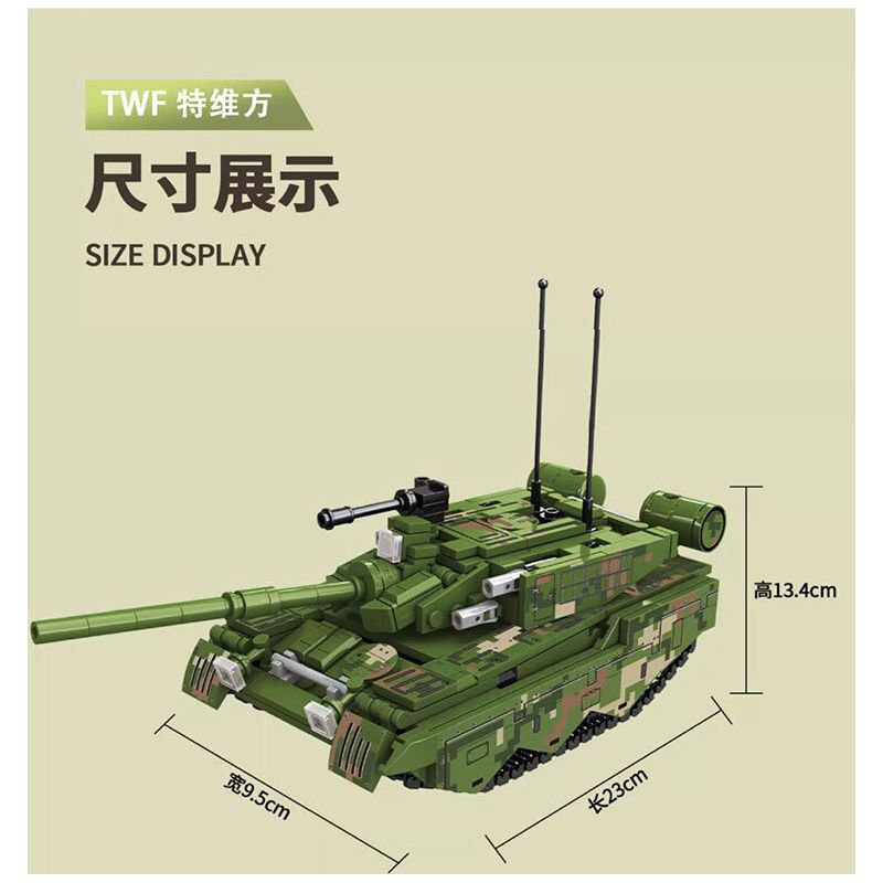 TWELFTH TWF892-D-1 892-D-1 XE TĂNG KIỂU 99A bộ đồ chơi xếp lắp ráp ghép mô hình Military Army Quân Sự Bộ Đội 652 khối