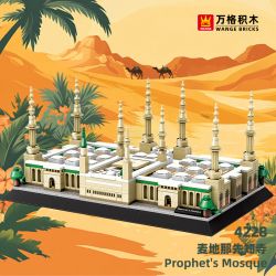 WANGE LIGAO DR.LUCK 4228 NHÀ THỜ HỒI GIÁO TIÊN TRI Ở MEDINA Ả RẬP SAUDI bộ đồ chơi xếp lắp ráp ghép mô hình Architecture PROPHET‘S MOSQUE Công Trình Kiến Trúc 594 khối