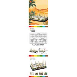 WANGE LIGAO DR.LUCK 4228 NHÀ THỜ HỒI GIÁO TIÊN TRI Ở MEDINA Ả RẬP SAUDI bộ đồ chơi xếp lắp ráp ghép mô hình Architecture PROPHET‘S MOSQUE Công Trình Kiến Trúc 594 khối