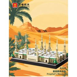 WANGE LIGAO DR.LUCK 4228 NHÀ THỜ HỒI GIÁO TIÊN TRI Ở MEDINA Ả RẬP SAUDI bộ đồ chơi xếp lắp ráp ghép mô hình Architecture PROPHET‘S MOSQUE Công Trình Kiến Trúc 594 khối