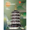 WANGE LIGAO DR.LUCK 6236 CHÙA LÔI PHONG HÀNG CHÂU TRUNG QUỐC bộ đồ chơi xếp lắp ráp ghép mô hình Creator Sáng Tạo 1498 khối