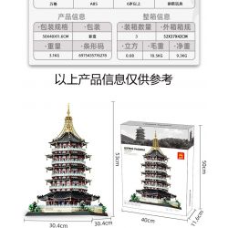 WANGE LIGAO DR.LUCK 6236 CHÙA LÔI PHONG HÀNG CHÂU TRUNG QUỐC bộ đồ chơi xếp lắp ráp ghép mô hình Creator Sáng Tạo 1498 khối