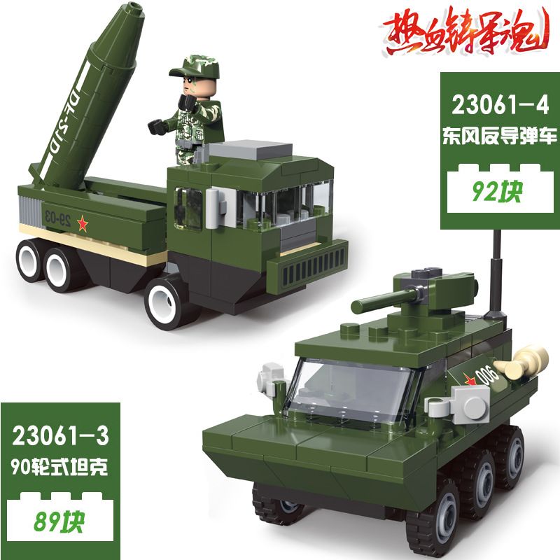 JIESTAR 23061 TÂM HỒN QUÂN NHÂN MÁU CHIẾN bộ đồ chơi xếp lắp ráp ghép mô hình Military Army Quân Sự Bộ Đội 598 khối