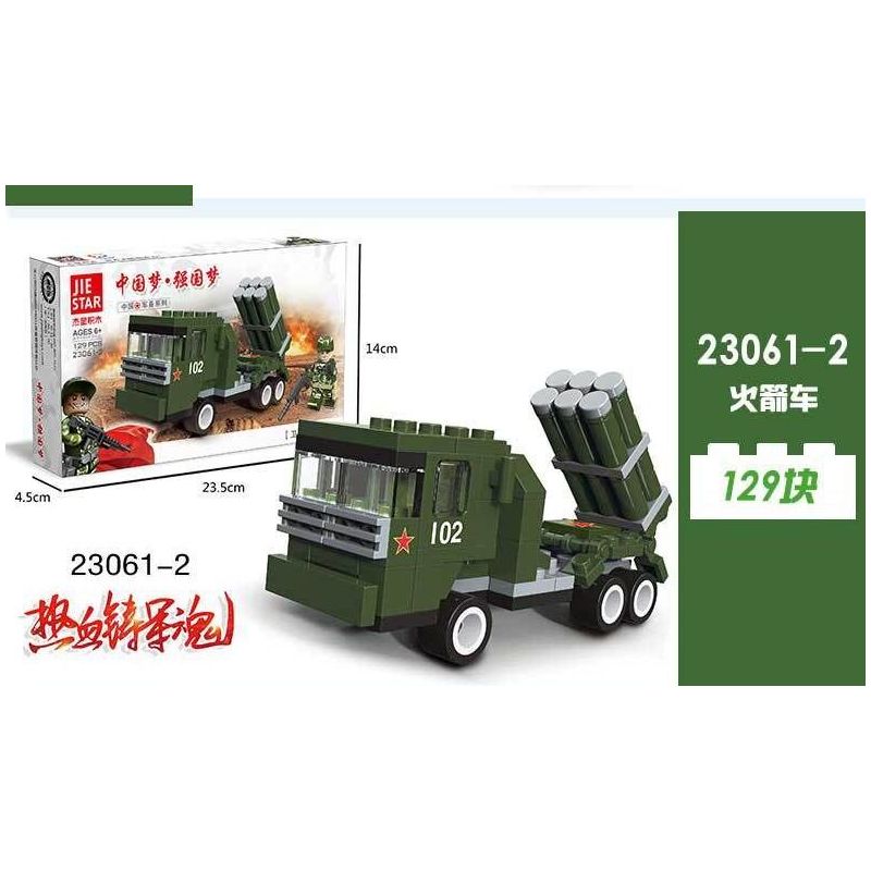 JIESTAR 23061 TÂM HỒN QUÂN NHÂN MÁU CHIẾN bộ đồ chơi xếp lắp ráp ghép mô hình Military Army Quân Sự Bộ Đội 598 khối