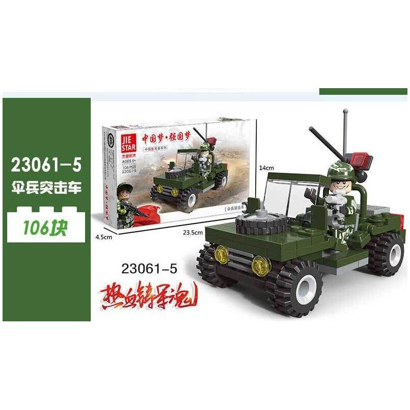 JIESTAR 23061 TÂM HỒN QUÂN NHÂN MÁU CHIẾN bộ đồ chơi xếp lắp ráp ghép mô hình Military Army Quân Sự Bộ Đội 598 khối