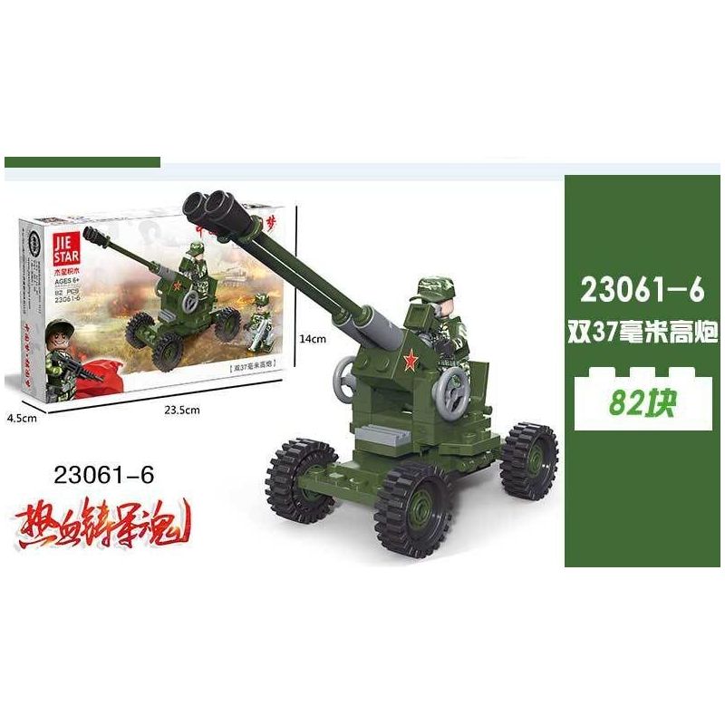 JIESTAR 23061 TÂM HỒN QUÂN NHÂN MÁU CHIẾN bộ đồ chơi xếp lắp ráp ghép mô hình Military Army Quân Sự Bộ Đội 598 khối