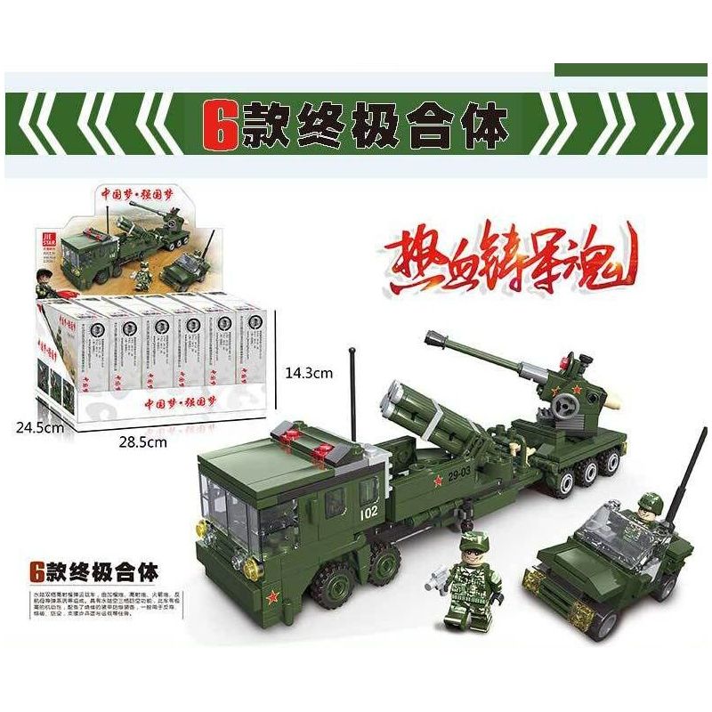 JIESTAR 23061 TÂM HỒN QUÂN NHÂN MÁU CHIẾN bộ đồ chơi xếp lắp ráp ghép mô hình Military Army Quân Sự Bộ Đội 598 khối