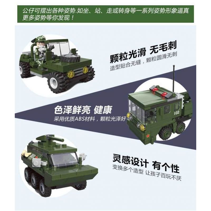 JIESTAR 23061 TÂM HỒN QUÂN NHÂN MÁU CHIẾN bộ đồ chơi xếp lắp ráp ghép mô hình Military Army Quân Sự Bộ Đội 598 khối