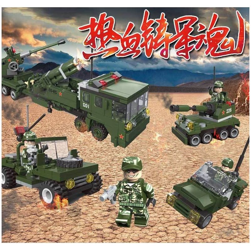 JIESTAR 23061 TÂM HỒN QUÂN NHÂN MÁU CHIẾN bộ đồ chơi xếp lắp ráp ghép mô hình Military Army Quân Sự Bộ Đội 598 khối