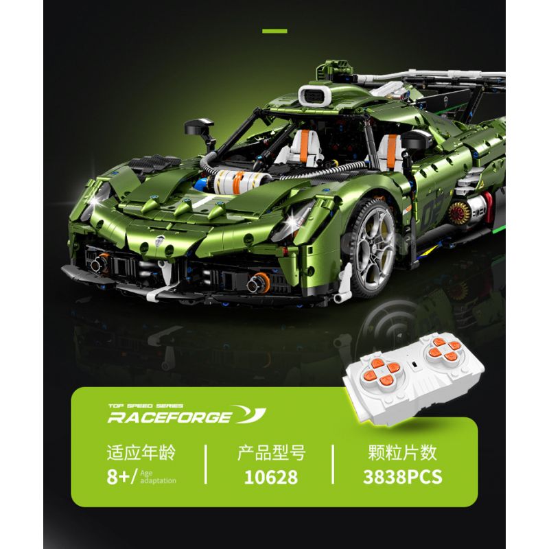 GULY 10628 KOENIGSEGG (KOENIGSEGG) tỷ lệ 1:8 bộ đồ chơi xếp lắp ráp ghép mô hình Technic Kỹ Thuật Công Nghệ Cao Mô Hình Phương Tiện 3838 khối