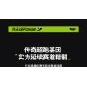 GULY 10628 KOENIGSEGG (KOENIGSEGG) tỷ lệ 1:8 bộ đồ chơi xếp lắp ráp ghép mô hình Technic Kỹ Thuật Công Nghệ Cao Mô Hình Phương Tiện 3838 khối