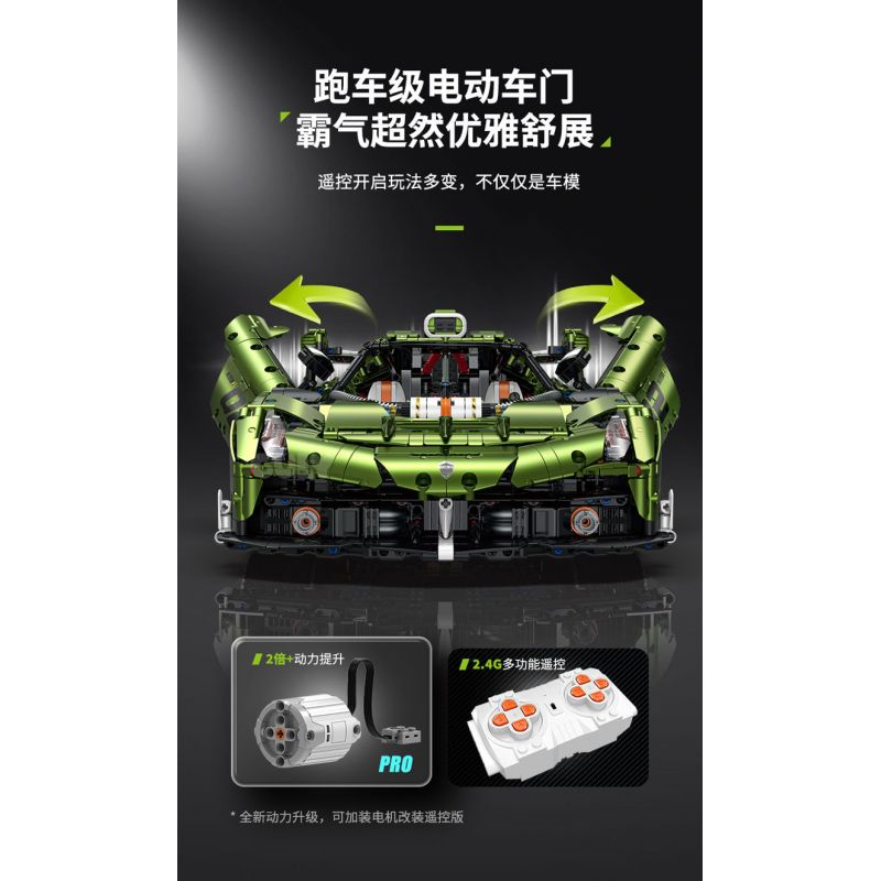GULY 10628 KOENIGSEGG (KOENIGSEGG) tỷ lệ 1:8 bộ đồ chơi xếp lắp ráp ghép mô hình Technic Kỹ Thuật Công Nghệ Cao Mô Hình Phương Tiện 3838 khối