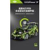 GULY 10628 KOENIGSEGG (KOENIGSEGG) tỷ lệ 1:8 bộ đồ chơi xếp lắp ráp ghép mô hình Technic Kỹ Thuật Công Nghệ Cao Mô Hình Phương Tiện 3838 khối