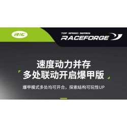 GULY 10628 KOENIGSEGG (KOENIGSEGG) tỷ lệ 1:8 bộ đồ chơi xếp lắp ráp ghép mô hình Technic Kỹ Thuật Công Nghệ Cao Mô Hình Phương Tiện 3838 khối