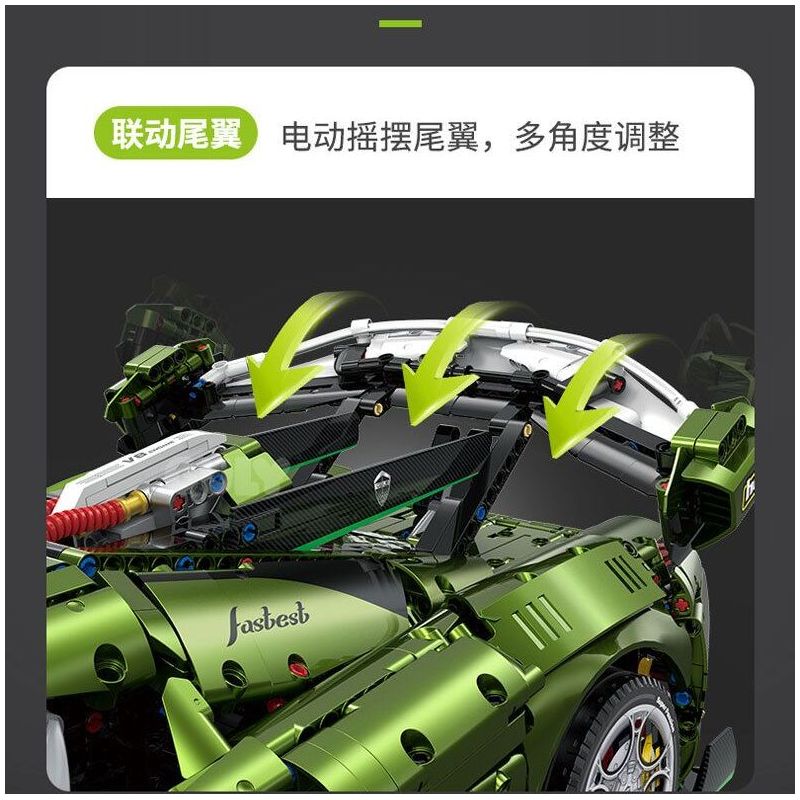 GULY 10628 KOENIGSEGG (KOENIGSEGG) tỷ lệ 1:8 bộ đồ chơi xếp lắp ráp ghép mô hình Technic Kỹ Thuật Công Nghệ Cao Mô Hình Phương Tiện 3838 khối