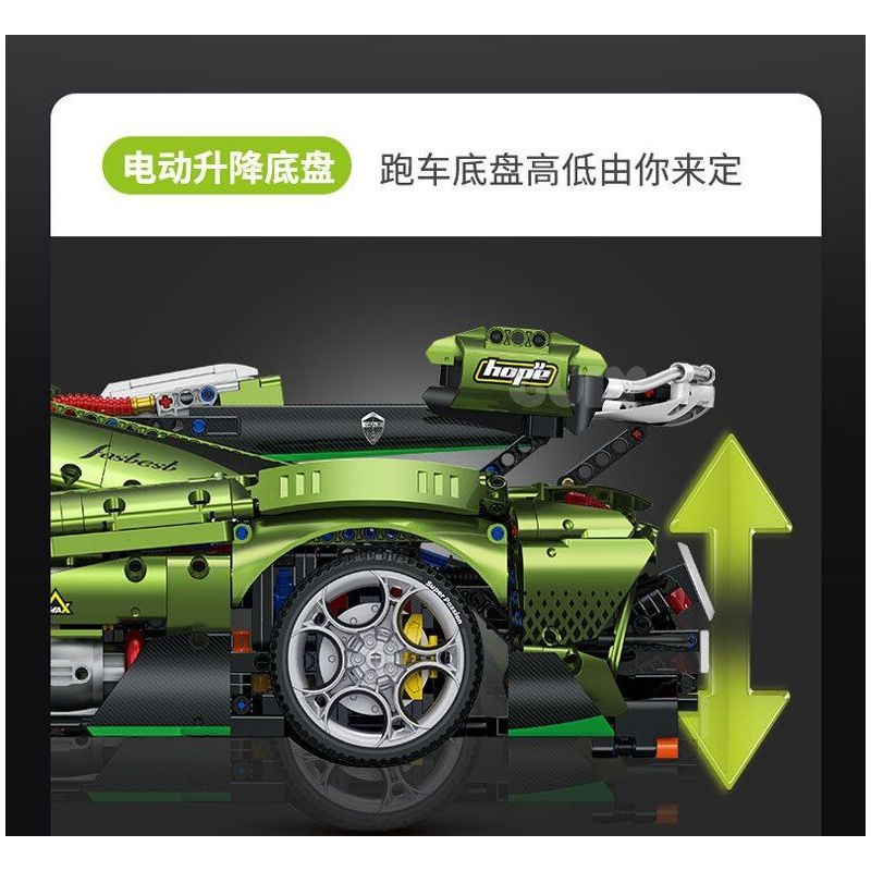 GULY 10628 KOENIGSEGG (KOENIGSEGG) tỷ lệ 1:8 bộ đồ chơi xếp lắp ráp ghép mô hình Technic Kỹ Thuật Công Nghệ Cao Mô Hình Phương Tiện 3838 khối