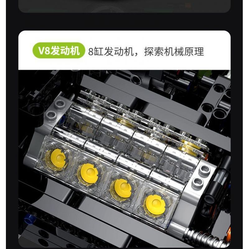 GULY 10628 KOENIGSEGG (KOENIGSEGG) tỷ lệ 1:8 bộ đồ chơi xếp lắp ráp ghép mô hình Technic Kỹ Thuật Công Nghệ Cao Mô Hình Phương Tiện 3838 khối