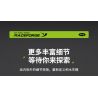 GULY 10628 KOENIGSEGG (KOENIGSEGG) tỷ lệ 1:8 bộ đồ chơi xếp lắp ráp ghép mô hình Technic Kỹ Thuật Công Nghệ Cao Mô Hình Phương Tiện 3838 khối