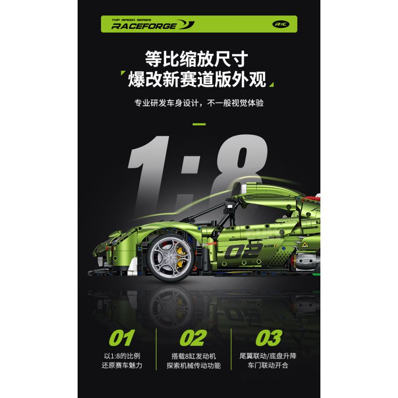 GULY 10628 KOENIGSEGG (KOENIGSEGG) tỷ lệ 1:8 bộ đồ chơi xếp lắp ráp ghép mô hình Technic Kỹ Thuật Công Nghệ Cao Mô Hình Phương Tiện 3838 khối