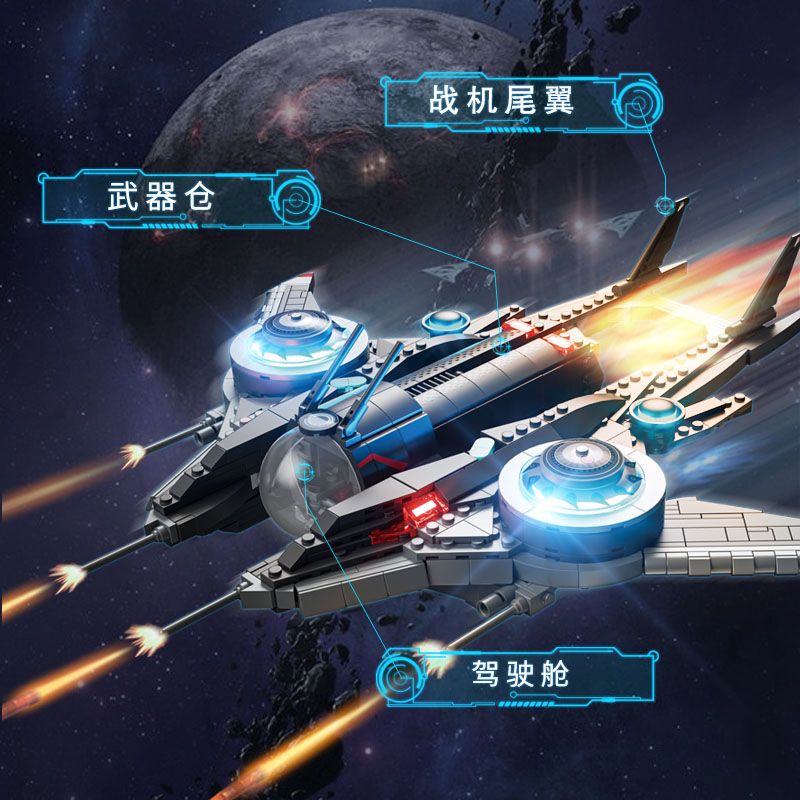 ZHEGAO QJ5474 5474 MÁY BAY CHIẾN ĐẤU TIE bộ đồ chơi xếp lắp ráp ghép mô hình TITANIUM FIGHTER 1001 khối