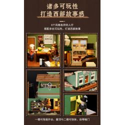 LUMIBRICKS FUNWHOLE F9057 9057 MIỀN TÂY HOA KỲ CỬA HÀNG TẠP HÓA PHƯƠNG bộ đồ chơi xếp lắp ráp ghép mô hình Creator OLD WEST GENERAL STORE Sáng Tạo 1895 khối LUMIBRICKS FUNWHOLE F9057 9057 MIỀN TÂY HOA KỲ CỬA HÀNG TẠP HÓA PHƯƠNG bộ đồ chơi xếp lắp ráp ghép mô hình Creator OLD WEST GENERAL STORE Sáng Tạo 1895 khối