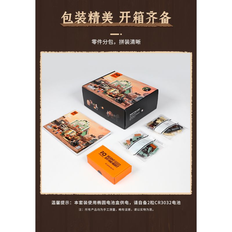 LUMIBRICKS FUNWHOLE F9057 9057 MIỀN TÂY HOA KỲ CỬA HÀNG TẠP HÓA PHƯƠNG bộ đồ chơi xếp lắp ráp ghép mô hình Creator OLD WEST GENERAL STORE Sáng Tạo 1895 khối LUMIBRICKS FUNWHOLE F9057 9057 MIỀN TÂY HOA KỲ CỬA HÀNG TẠP HÓA PHƯƠNG bộ đồ chơi xếp lắp ráp ghép mô hình Creator OLD WEST GENERAL STORE Sáng Tạo 1895 khối