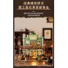 LUMIBRICKS FUNWHOLE F9057 9057 MIỀN TÂY HOA KỲ CỬA HÀNG TẠP HÓA PHƯƠNG bộ đồ chơi xếp lắp ráp ghép mô hình Creator OLD WEST GENERAL STORE Sáng Tạo 1895 khối