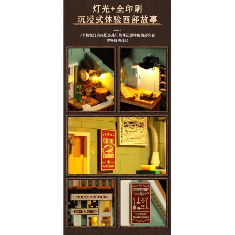 LUMIBRICKS FUNWHOLE F9057 9057 MIỀN TÂY HOA KỲ CỬA HÀNG TẠP HÓA PHƯƠNG bộ đồ chơi xếp lắp ráp ghép mô hình Creator OLD WEST GENERAL STORE Sáng Tạo 1895 khối LUMIBRICKS FUNWHOLE F9057 9057 MIỀN TÂY HOA KỲ CỬA HÀNG TẠP HÓA PHƯƠNG bộ đồ chơi xếp lắp ráp ghép mô hình Creator OLD WEST GENERAL STORE Sáng Tạo 1895 khối