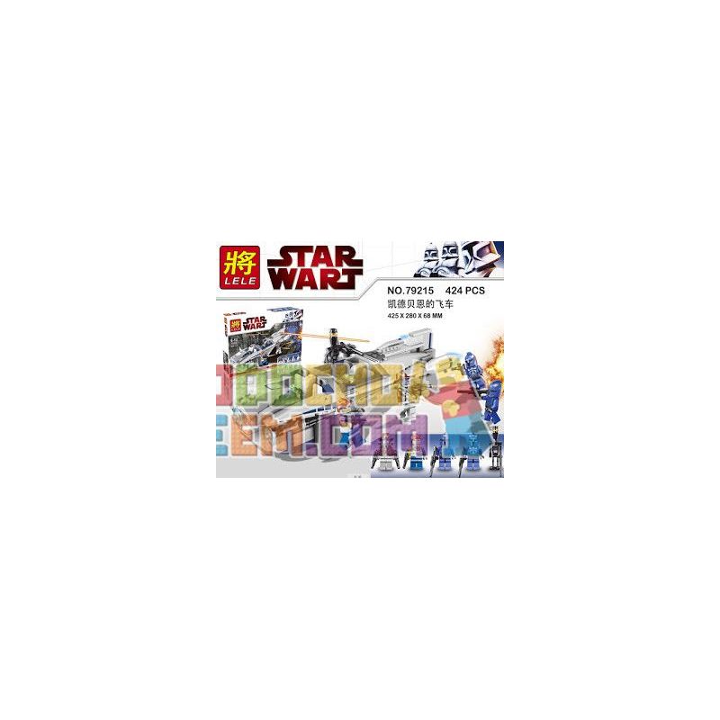 NOT Lego CAD BANE'S SPEEDER 8128 LELE 79215 xếp lắp ráp ghép mô hình MÔ TÔ CAO TỐC CỦA CAD BANE NGƯỜI TĂNG Star Wars Chiến Tranh Giữa Các Vì Sao 318 khối