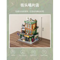 LUMIBRICKS FUNWHOLE F9058 9058 PHỐ MỸ CỬA HÀNG BĂNG ĐĨA bộ đồ chơi xếp lắp ráp ghép mô hình Creator RECORD STORE Sáng Tạo 1980 khối