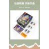 LUMIBRICKS FUNWHOLE F9058 9058 PHỐ MỸ CỬA HÀNG BĂNG ĐĨA bộ đồ chơi xếp lắp ráp ghép mô hình Creator RECORD STORE Sáng Tạo 1980 khối