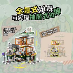 LUMIBRICKS FUNWHOLE F9058 9058 PHỐ MỸ CỬA HÀNG BĂNG ĐĨA bộ đồ chơi xếp lắp ráp ghép mô hình Creator RECORD STORE Sáng Tạo 1980 khối