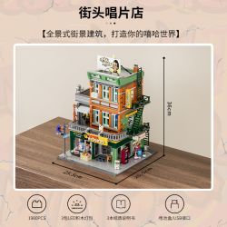 LUMIBRICKS FUNWHOLE F9058 9058 PHỐ MỸ CỬA HÀNG BĂNG ĐĨA bộ đồ chơi xếp lắp ráp ghép mô hình Creator RECORD STORE Sáng Tạo 1980 khối