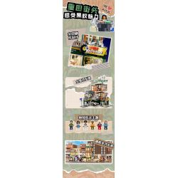 LUMIBRICKS FUNWHOLE F9058 9058 PHỐ MỸ CỬA HÀNG BĂNG ĐĨA bộ đồ chơi xếp lắp ráp ghép mô hình Creator RECORD STORE Sáng Tạo 1980 khối