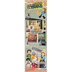 LUMIBRICKS FUNWHOLE F9058 9058 PHỐ MỸ CỬA HÀNG BĂNG ĐĨA bộ đồ chơi xếp lắp ráp ghép mô hình Creator RECORD STORE Sáng Tạo 1980 khối