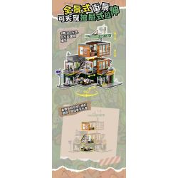 LUMIBRICKS FUNWHOLE F9058 9058 PHỐ MỸ CỬA HÀNG BĂNG ĐĨA bộ đồ chơi xếp lắp ráp ghép mô hình Creator RECORD STORE Sáng Tạo 1980 khối