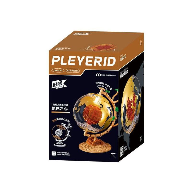 PLEYERID M38-P8067 P8067 8067 M38P8067 38-P8067 QUẢ CẦU PHÁT SÁNG XOAY TRÁI TIM ĐẤT bộ đồ chơi xếp lắp ráp ghép mô hình GLOBE