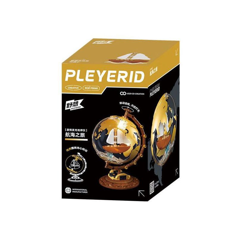 PLEYERID M38-P8068 P8068 8068 M38P8068 38-P8068 QUẢ CẦU ĐƯỢC CHIẾU SÁNG XOAY HÀNH TRÌNH bộ đồ chơi xếp lắp ráp ghép mô hình GLOBE