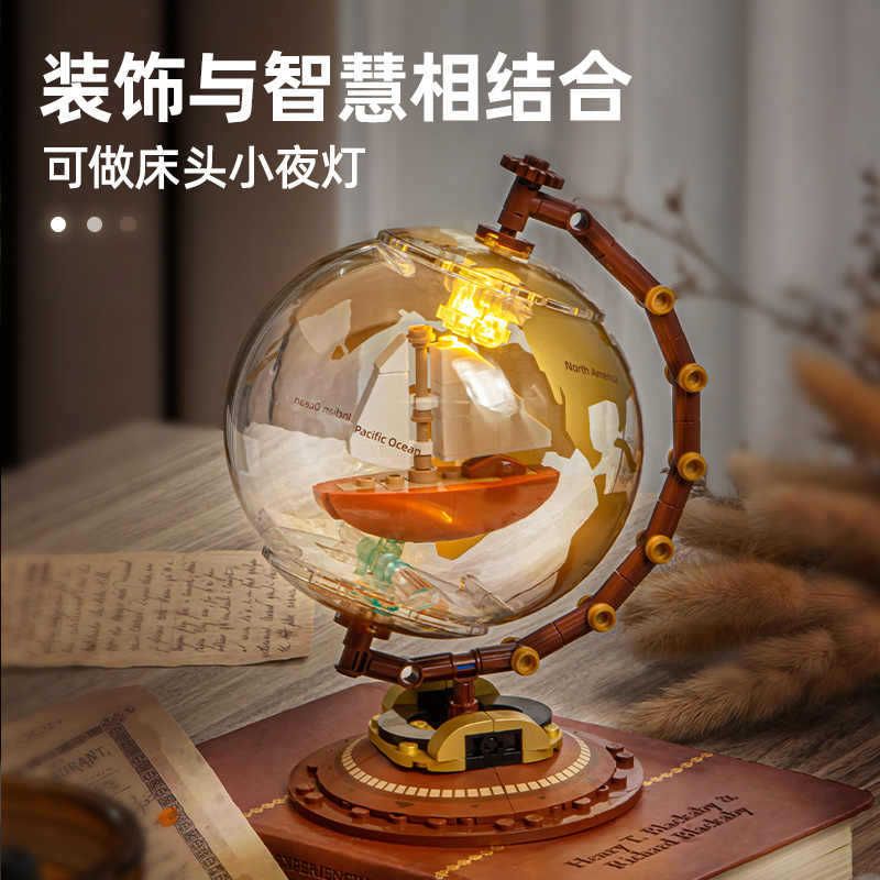 PLEYERID M38-P8068 P8068 8068 M38P8068 38-P8068 QUẢ CẦU ĐƯỢC CHIẾU SÁNG XOAY HÀNH TRÌNH bộ đồ chơi xếp lắp ráp ghép mô hình GLOBE