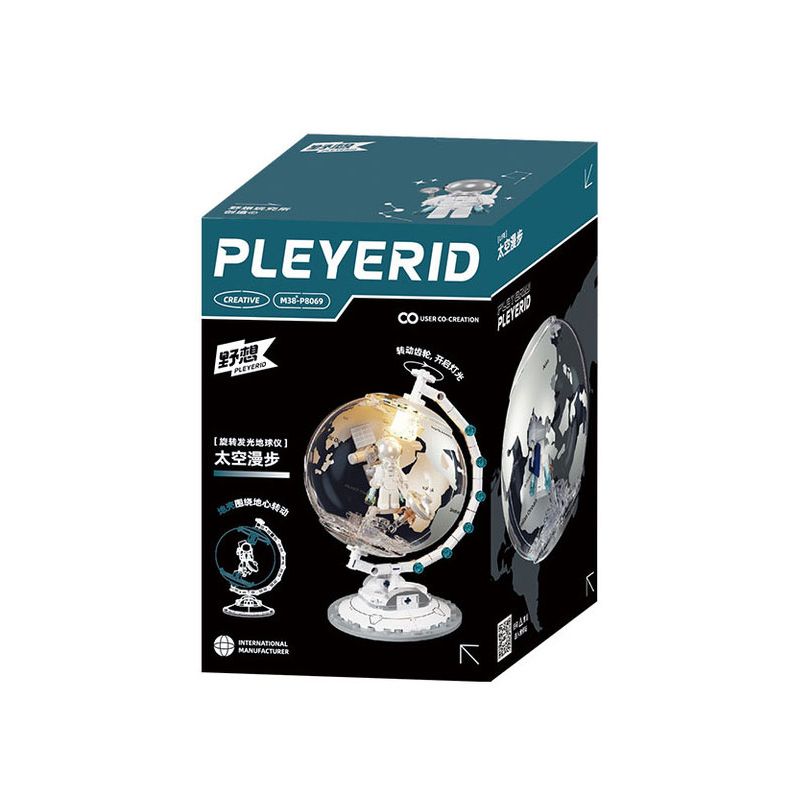 PLEYERID M38-P8069 P8069 8069 M38P8069 38-P8069 QUẢ CẦU PHÁT SÁNG XOAY CHUYẾN ĐI TRONG KHÔNG GIAN bộ đồ chơi xếp lắp ráp ghép mô hình GLOBE