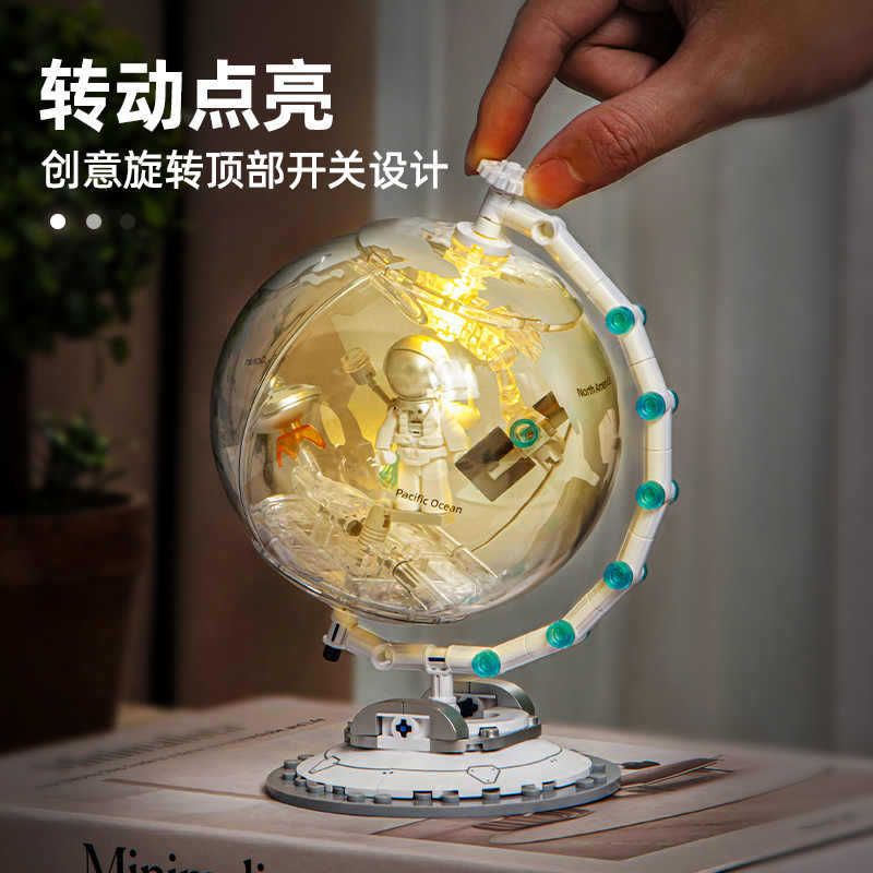 PLEYERID M38-P8069 P8069 8069 M38P8069 38-P8069 QUẢ CẦU PHÁT SÁNG XOAY CHUYẾN ĐI TRONG KHÔNG GIAN bộ đồ chơi xếp lắp ráp ghép mô hình GLOBE