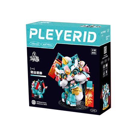 PLEYERID M38-P8059 P8059 8059 M38P8059 38-P8059 CHUYỂN TỲ HƯU bộ đồ chơi xếp lắp ráp ghép mô hình