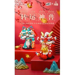 PLEYERID M38-P8059 P8059 8059 M38P8059 38-P8059 CHUYỂN TỲ HƯU bộ đồ chơi xếp lắp ráp ghép mô hình