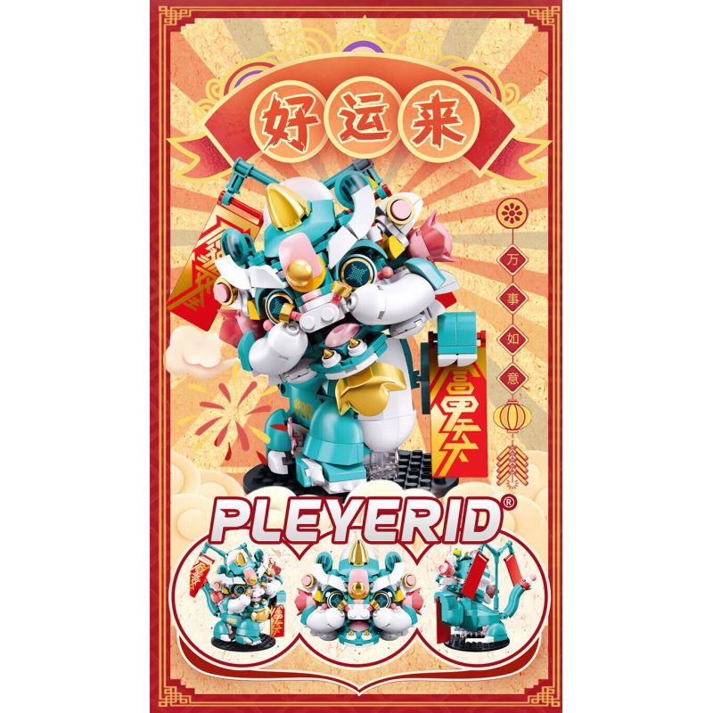 PLEYERID M38-P8059 P8059 8059 M38P8059 38-P8059 CHUYỂN TỲ HƯU bộ đồ chơi xếp lắp ráp ghép mô hình